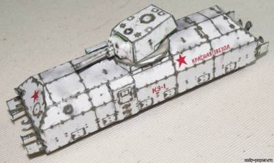 Модель броневагона КЗ-1 «Красная звезда» из бумаги/картона