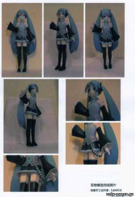 Модель фигуры Hatsune Miku из бумаги/картона