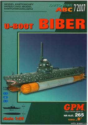 Модель подводной мини субмарины BIBER из бумаги/картона