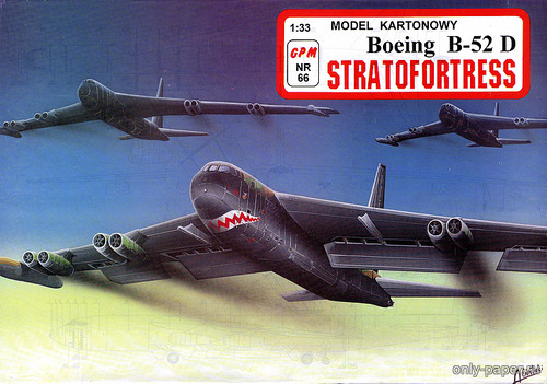 Модель самолета Boeing B-52D Stratofortress из бумаги/картона