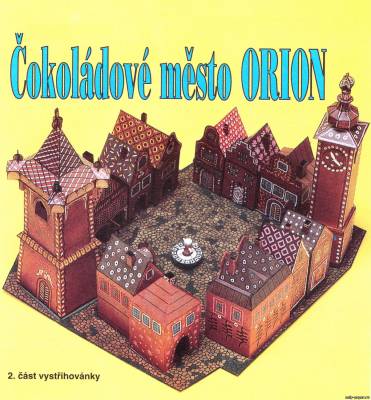 Сборная бумажная модель / scale paper model, papercraft Шоколадный город Орион / Cokoladove mesto Orion [ABC 15-16/1995] 