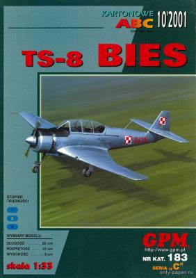 Модель учебно-тренировочного самолета PZL TS-8 Bies из бумаги/картона