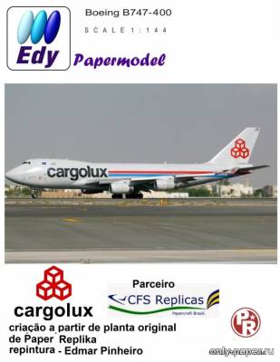Модель самолета Boeing 747-400 Cargolux из бумаги/картона