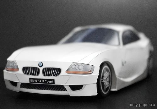 Модель автомобиля BMW Z4 M Coupe из бумаги/картона