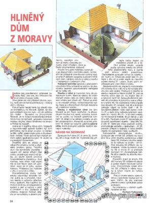 Сборная бумажная модель / scale paper model, papercraft Hlineny dom z moravy (ABC 13-2001) 