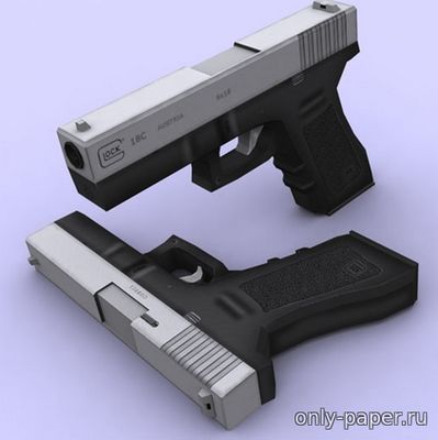 Модель пистолета Glock 18c из бумаги/картона