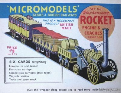 Сборная бумажная модель / scale paper model, papercraft Паровоз Стефенсона "Ракета" / Stephensons Rocket (Micromodels) 