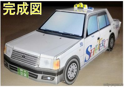 Сборная бумажная модель / scale paper model, papercraft Toyota Comfort Taxi 