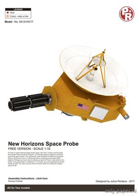 Сборная бумажная модель / scale paper model, papercraft New Horizons Space Probe (Paper-Replika) 