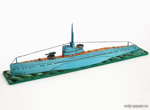 Сборная бумажная модель / scale paper model, papercraft Подводная лодка «Месть» / Ponorka Pomsta (ABC 9/1975) 