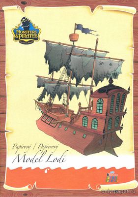 Сборная бумажная модель / scale paper model, papercraft Pirаtskа galeona - Monsters & Pirates (ABC 2007) 