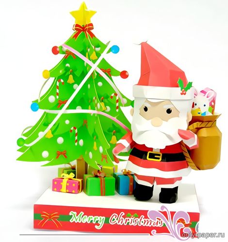 Модель Деда Мороза с мешком подарков и новогодней елкой из бумаги