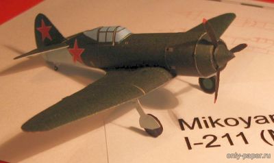 Модель самолета И-211 (МиГ-9Е) из бумаги/картона