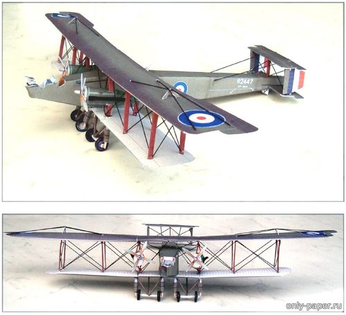 Модель самолета Handley Page O/400 из бумаги/картона
