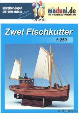 Сборная бумажная модель / scale paper model, papercraft 2 Fishing Boats / Zwei Fischkutter (Schreiber-Bogen) 