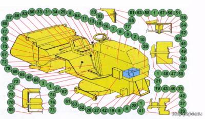 Модель Мини-трактора Westwood S1300 из бумаги/картона
