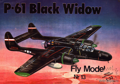Сборная бумажная модель / scale paper model, papercraft P-61 Black Widow (1-е издание Fly Model 013) 