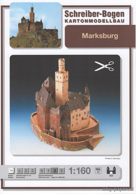 Модель замка Марксбург из бумаги/картона
