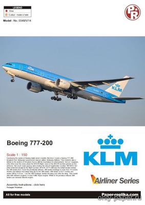 Модель самолета Boeing 777-200 KLM из бумаги/картона