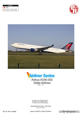 Модель самолета A330-302 Delta Airlines из бумаги/картона