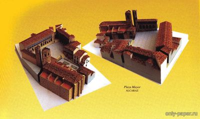 Модель главной площади Алькараса, Альбасете, Испания из бумаги/картона