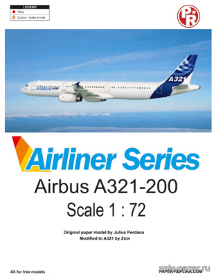 Модель самолета Airbus A321-200 Home Colors из бумаги/картона