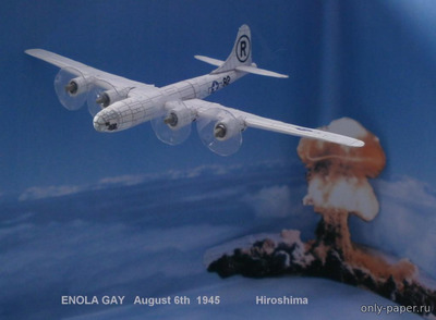 Сборная бумажная модель / scale paper model, papercraft Boeing B-29 Superfortress / Tu-4 & Bell X1 (Bruno VanHecke) 