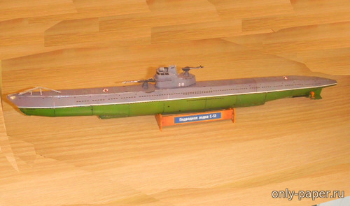 Сборная бумажная модель / scale paper model, papercraft Подводные лодки С-7 и С-13 (Векторный перекрас JSC 058) 