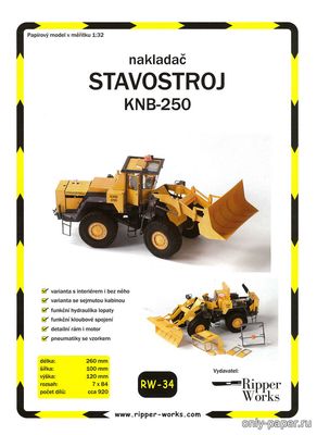 Сборная бумажная модель / scale paper model, papercraft Stavostroj KNB-250 (RipperWorks 34) 