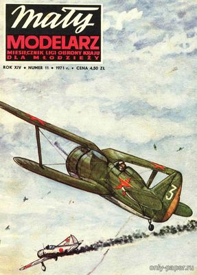 Сборная бумажная модель / scale paper model, papercraft Samolot mysliwski I-153 Czajka [ Maly Modelarz 1971-11] 
