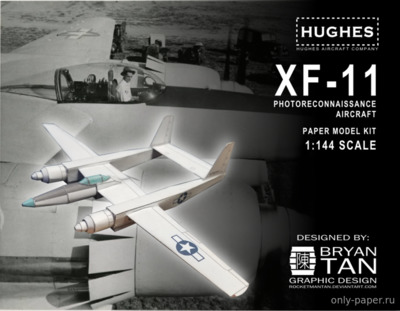 Сборная бумажная модель / scale paper model, papercraft Howard Hughes XF-11 