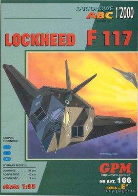 Сборная бумажная модель / scale paper model, papercraft F-117 Nighthawk (GPM 166) 