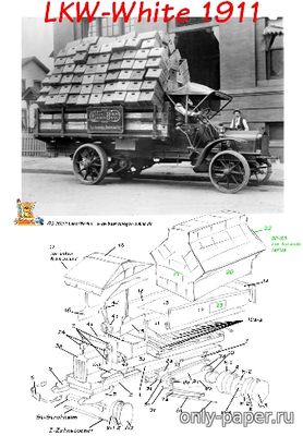 Модель грузовика LKW White 1911 из бумаги/картона