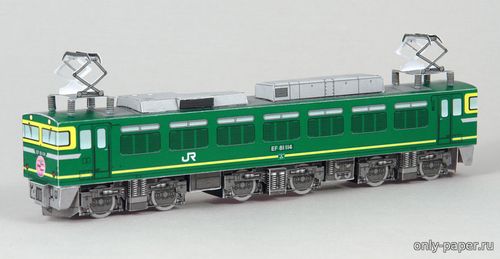 Модель железнодорожного вагона EF81 Twilight Express Train из бумаги