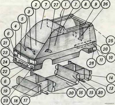 Сборная бумажная модель / scale paper model, papercraft Renault Trafic (Левша №3/1997) 