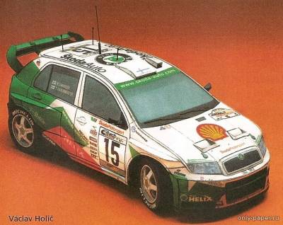 Сборная бумажная модель / scale paper model, papercraft Skoda Fabia WRC (ABC 18/2003) 