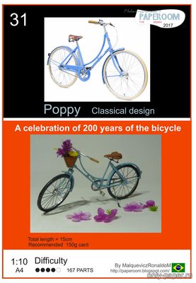 Модель велосипеда Pashley Poppy из бумаги/картона