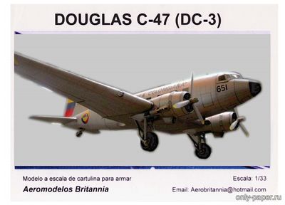 Модель самолета DC-3 C-47 Fuerza Aerea Colombiana из бумаги/картона