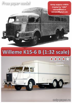 Модель грузовика Willeme K15-6B из бумаги/картона