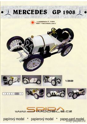 Сборная бумажная модель / scale paper model, papercraft Mercedes GP 1908 (Spida Models) 
