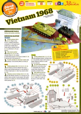Сборная бумажная модель / scale paper model, papercraft Диорама "Вьетнам 1968" / Diorama Vietnam 1968 (ABC 16-2011) 