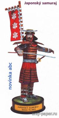 Модель фигуры Японского самурая из бумаги/картона