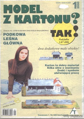 Сборная бумажная модель / scale paper model, papercraft Stacja Podkowa Lesna Glowna [TAK 2000-01] 