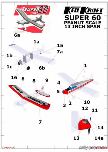 Модель самолета Keil Kraft Super 60 из бумаги/картона