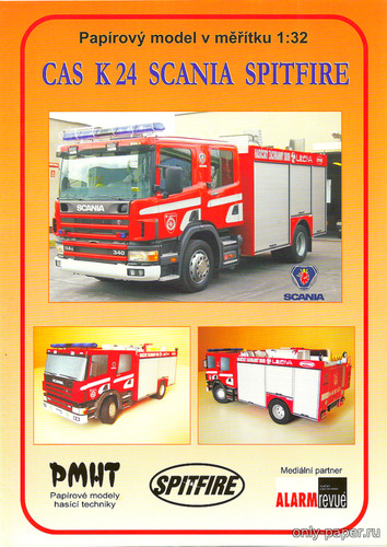 Модель пожарной машины Scania CAS K24 Spitfire из бумаги/картона