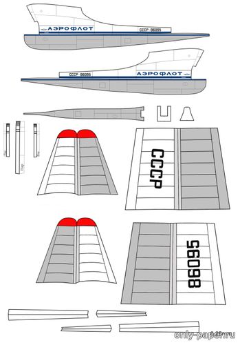 Сборная бумажная модель / scale paper model, papercraft Таймерная модель "Banshee" Аэрофлот СССР 