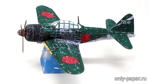 Сборная бумажная модель / scale paper model, papercraft Mitsubishi A6M "Zero" 