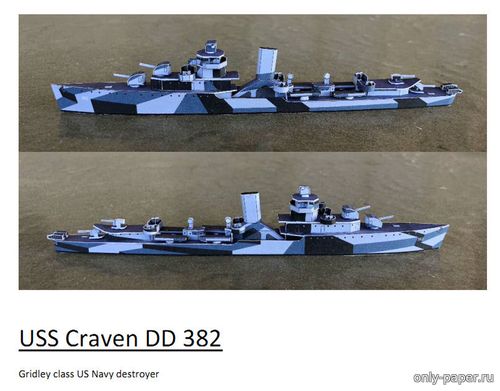 Сборная бумажная модель / scale paper model, papercraft USS Craven DD 382 (Wayne McCullough) 
