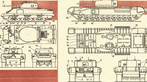 Модель танка Шерман и Черчиль из бумаги/картона