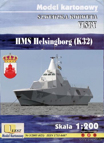 Сборная бумажная модель / scale paper model, papercraft Корвет типа «Висбю» HMS Helsingborg K32 (Векторный перекрас Quest 25) 